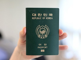 Hướng dẫn chi tiết điều kiện làm visa Hàn Quốc